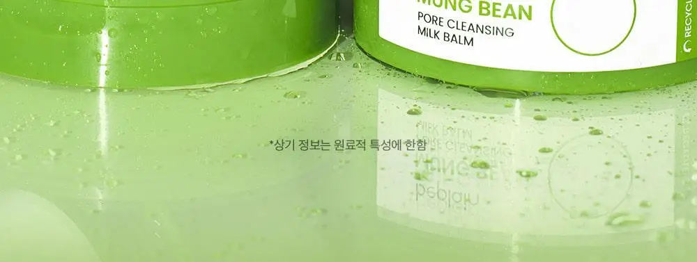 [단독기획] 비플레인 녹두 모공 클렌징 밀크밤 100ml 기획 (+3ml*4개) 상세페이지 28